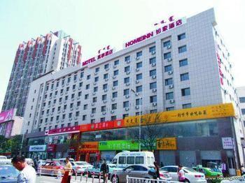 Motel Hotel Zhanqian Plaza Branch Hohhot Exterior photo